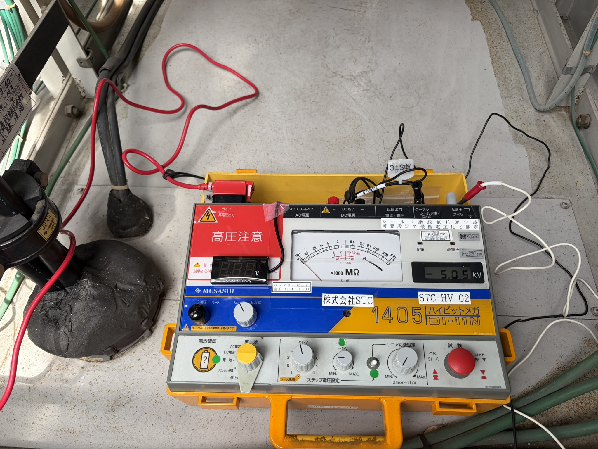 絶縁耐力試験 耐圧試験 耐電圧試験 ケーブル診断