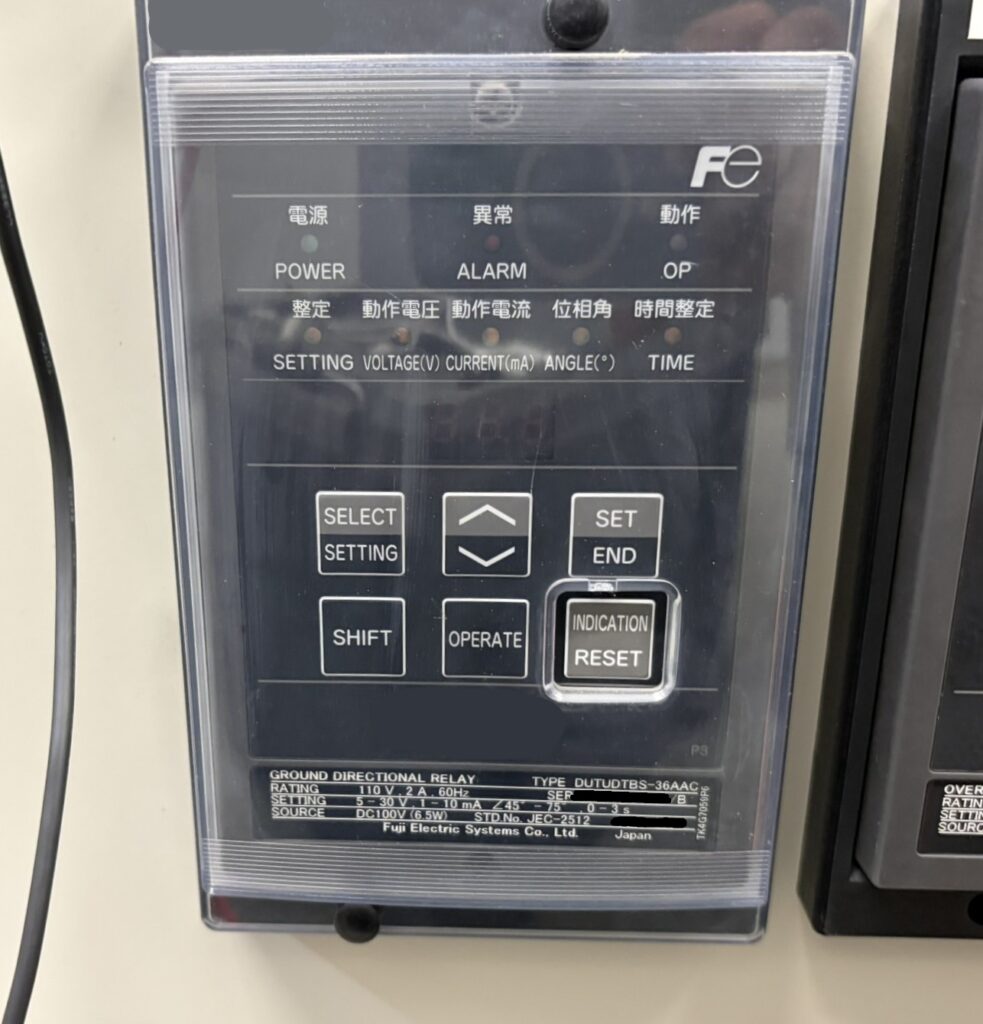 富士電機 地絡方向継電器
DUTUDTBS-36AAC
